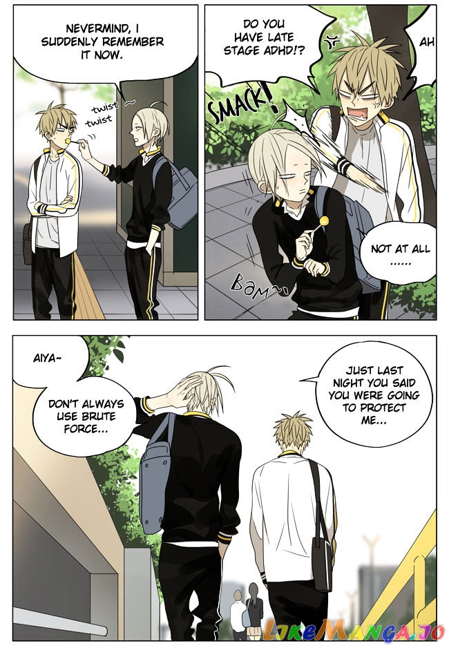 19 Days chapter 171 image 4